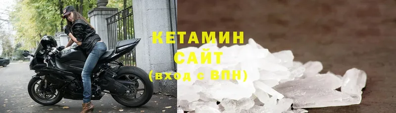 Сколько стоит Невьянск А ПВП  Мефедрон  Каннабис  Cocaine 